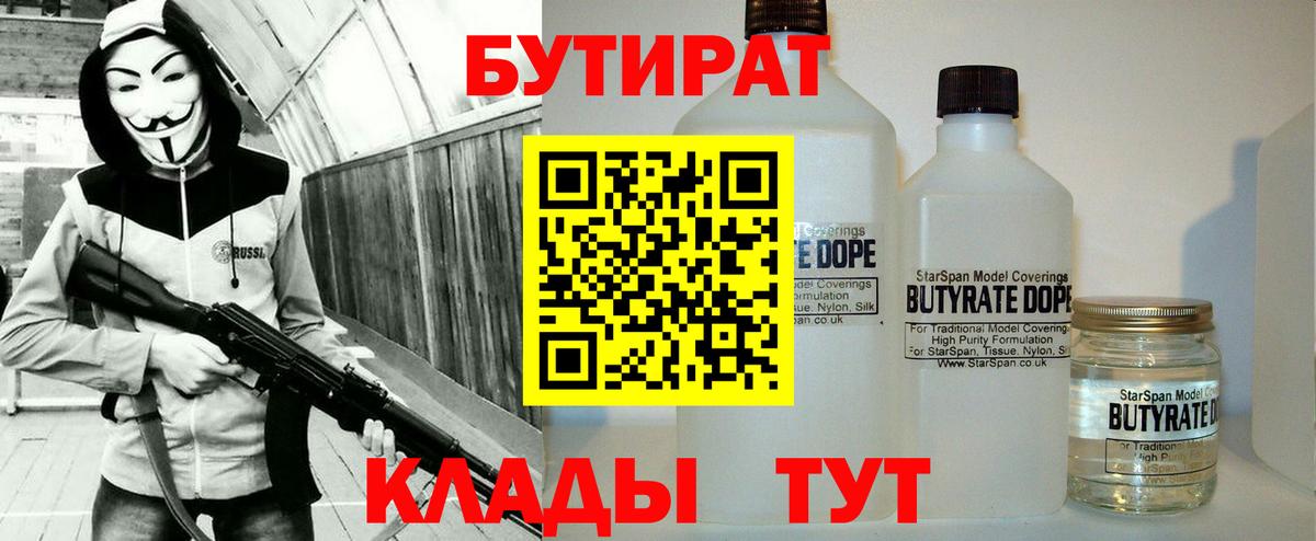  Кокаин Лесозаводск