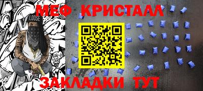 кокс Дубна