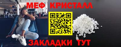 кокс Дубна