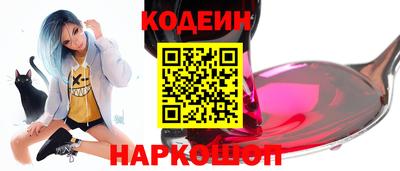 кокс Дубна