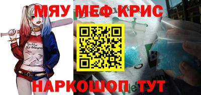 гидра Донской