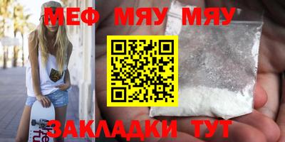 гидра Донской