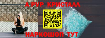кокс Дубна