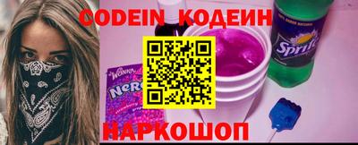 гидра Донской