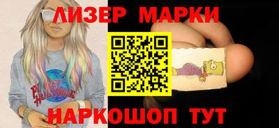 кокс Дубна