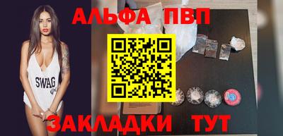 гидра Донской
