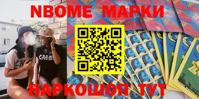 гидра Донской