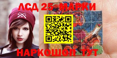 кокс Дубна