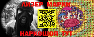 гидра Донской