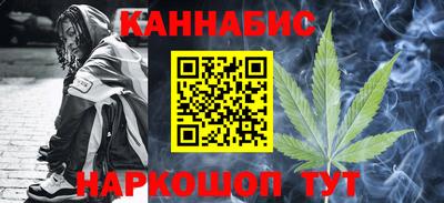 кокс Дубна
