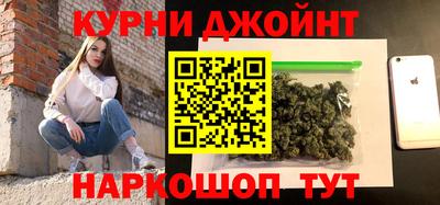 гидра Донской