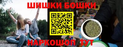 гидра Донской