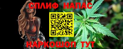 гидра Донской