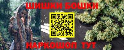 кокс Дубна