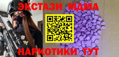 кокс Дубна