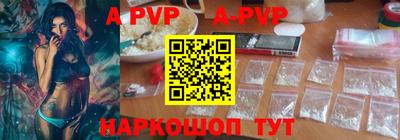 тгк Жуковский