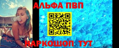 марихуана Донецк