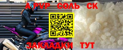кокс Дубна