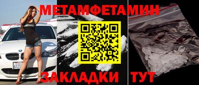 кокс Дубна
