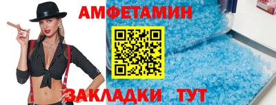 марихуана Донецк