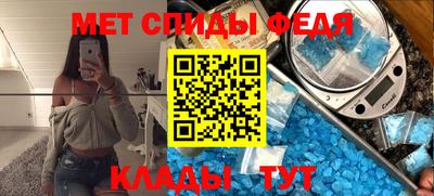 марихуана Донецк