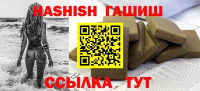 кокс Дубна