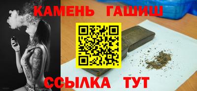 MDMA Заволжье