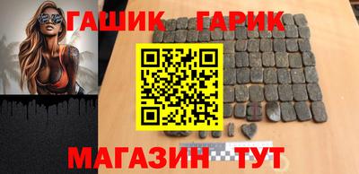 кокс Дубна