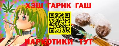 кокс Дубна