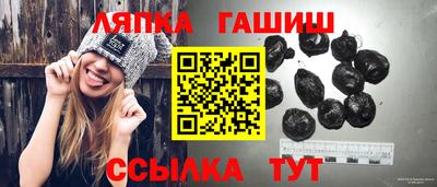 марихуана Донецк