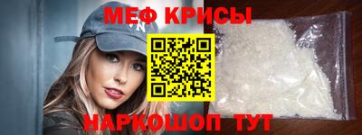 марихуана Донецк