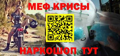 кокс Дубна