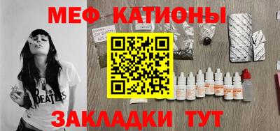 кокс Дубна