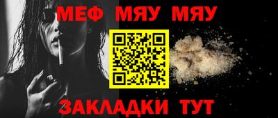 марихуана Донецк